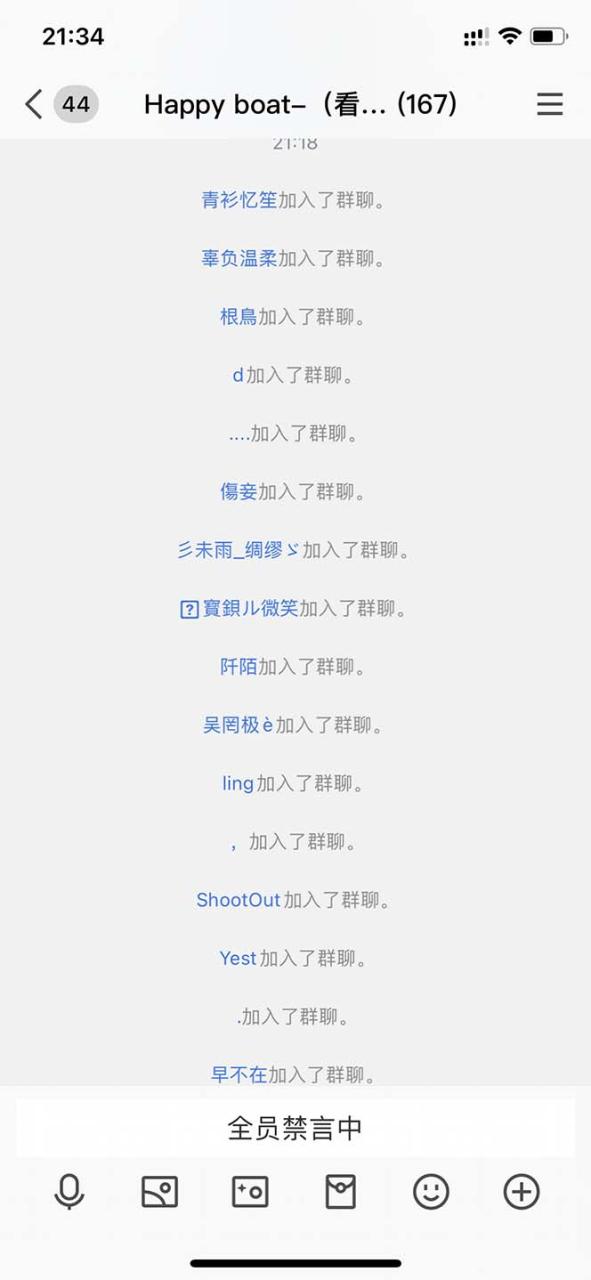 利用AI美女视频引粉,单号日引2000+,新手小白也能干(教程+软件) 利用AI美女视频引粉,单号日引2000+,新手小白也能干(教程+软件)