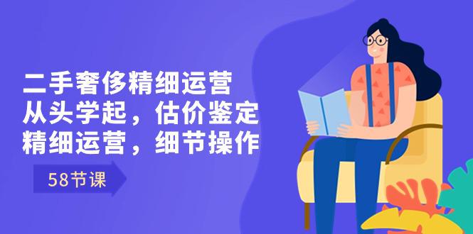 自动草稿 自动草稿