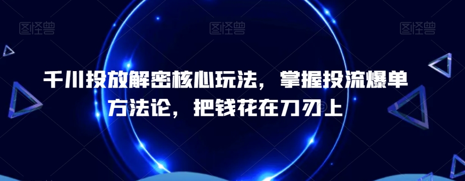 自动草稿 自动草稿