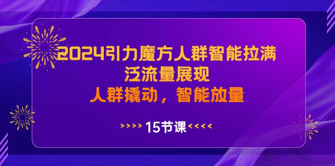 AI 萌娃制造机,开启宝宝图片新篇章,日入300+的保姆级教程! AI 萌娃制造机,开启宝宝图片新篇章,日入300+的保姆级教程!
