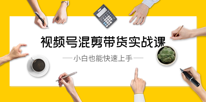 自动草稿 自动草稿