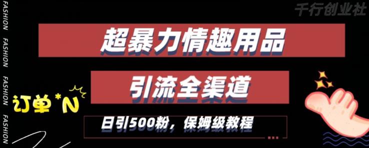 自动草稿 自动草稿