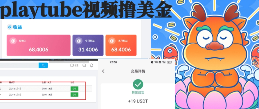 自动草稿 自动草稿
