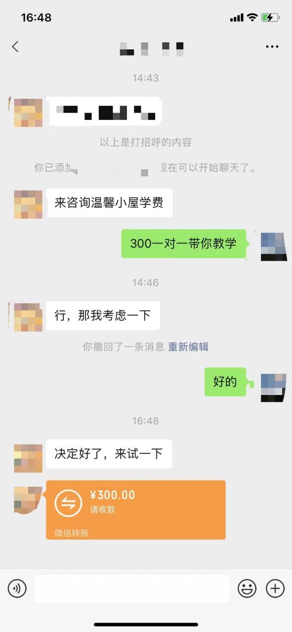 图片一键生成跳舞视频,两种发展方向,吸粉效果无敌 图片一键生成跳舞视频,两种发展方向,吸粉效果无敌