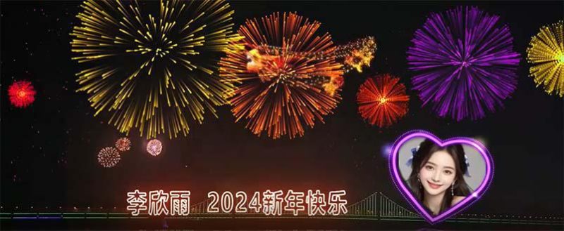 ae半无人直播,半小时学会,日入500+,当天出结果【外面收费699】 - 技研社-技研社