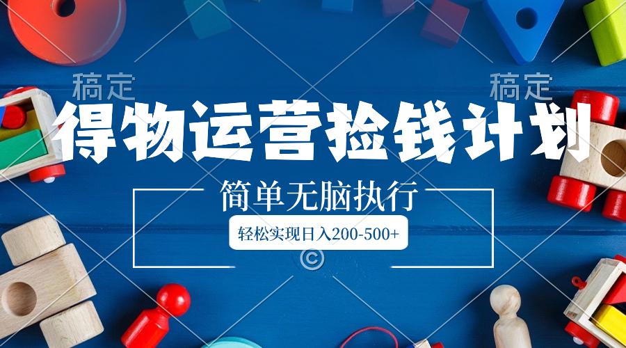 自动草稿 自动草稿