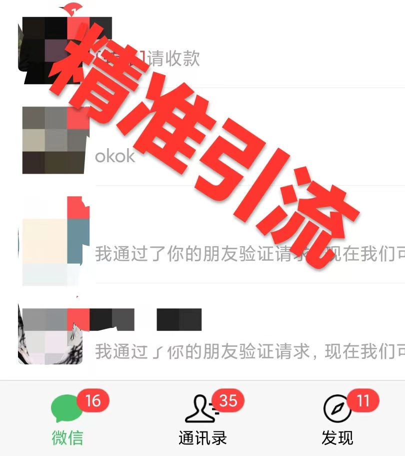 卖恢复近视教程1单59.9,1个月净赚10034.4元?0基础可上手 卖恢复近视教程1单59.9,1个月净赚10034.4元?0基础可上手