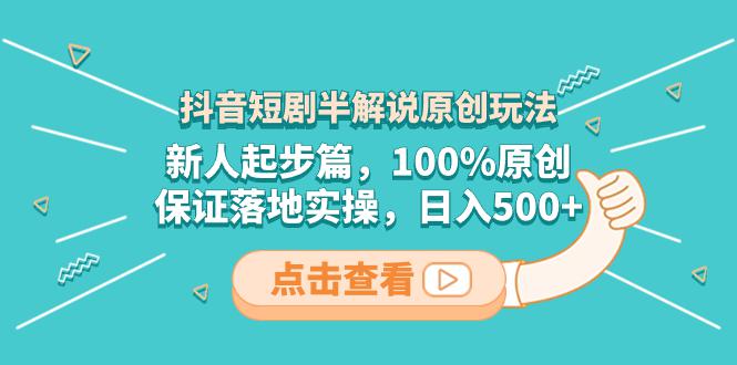 自动草稿 自动草稿