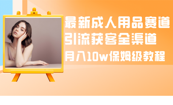 自动草稿 自动草稿