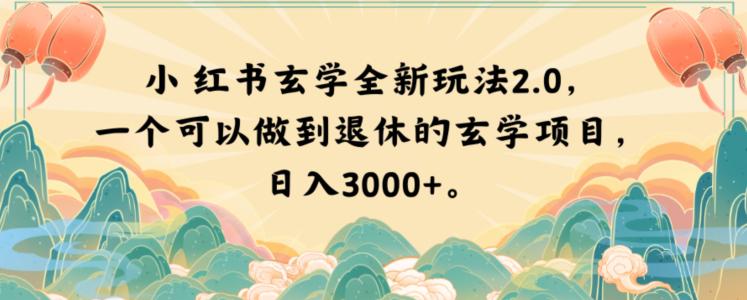自动草稿 自动草稿