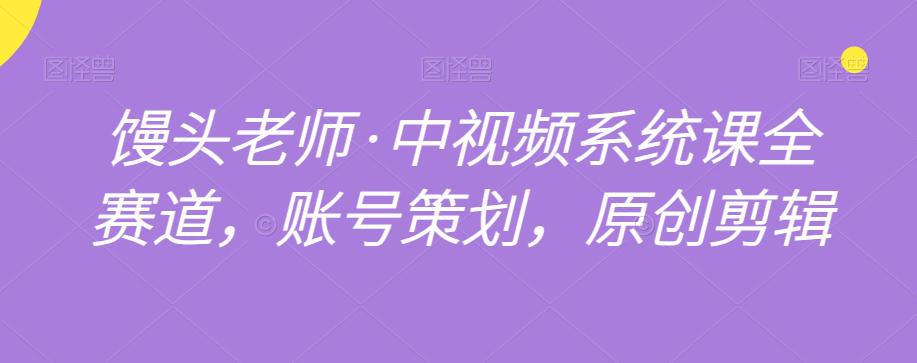 自动草稿
