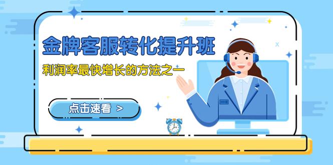 想搞热门?这份精品资源资料把路铺好了-技研社