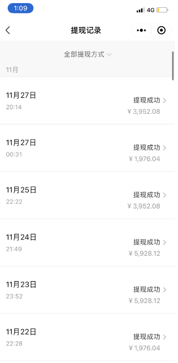 哔哩哔哩(B站)引流高质量创业粉教程:日引300+,“割韭菜”日稳定变现5000+! 哔哩哔哩(B站)引流高质量创业粉教程:日引300+,“割韭菜”日稳定变现5000+!