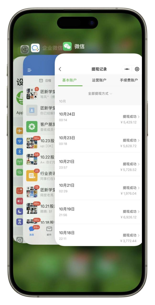 哔哩哔哩(B站)引流高质量创业粉教程:日引300+,“割韭菜”日稳定变现5000+! 哔哩哔哩(B站)引流高质量创业粉教程:日引300+,“割韭菜”日稳定变现5000+!