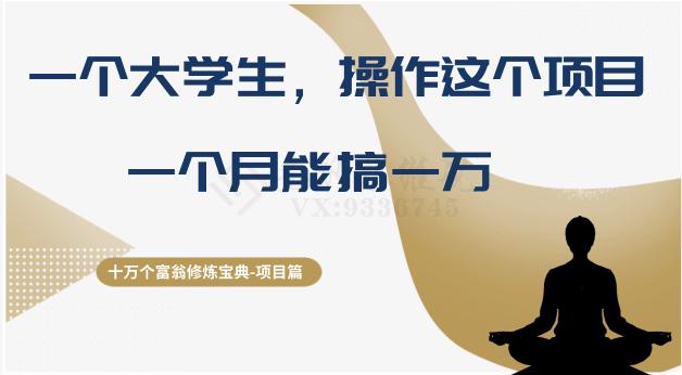 自动草稿 自动草稿