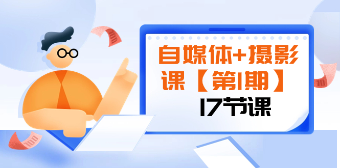自动草稿 自动草稿