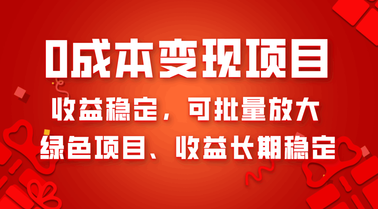 自动草稿
