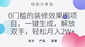 抖音搬运视频最新玩法,暴力涨粉,条条原创,多种变现方式【揭秘】 抖音搬运视频最新玩法,暴力涨粉,条条原创,多种变现方式【揭秘】