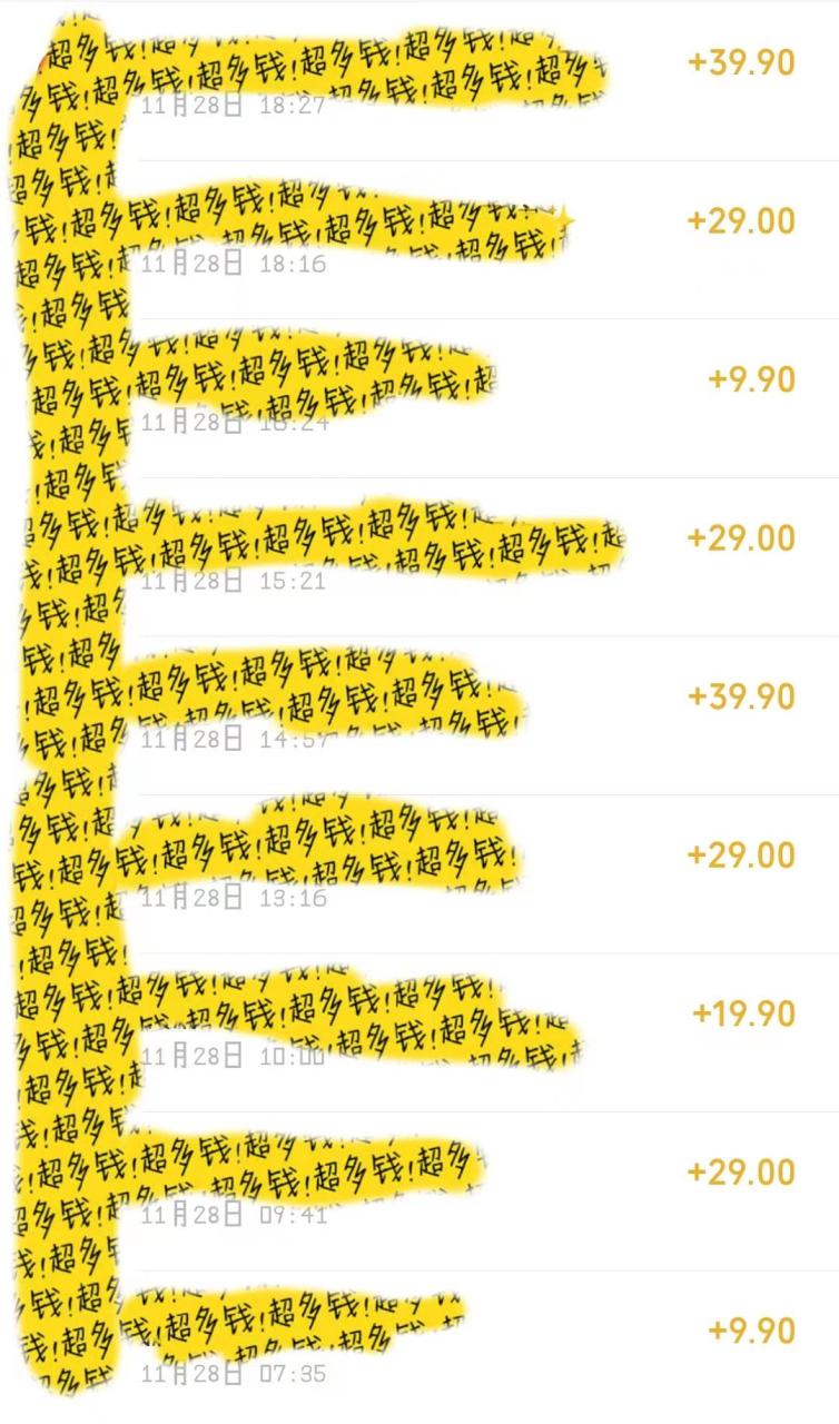 自动草稿