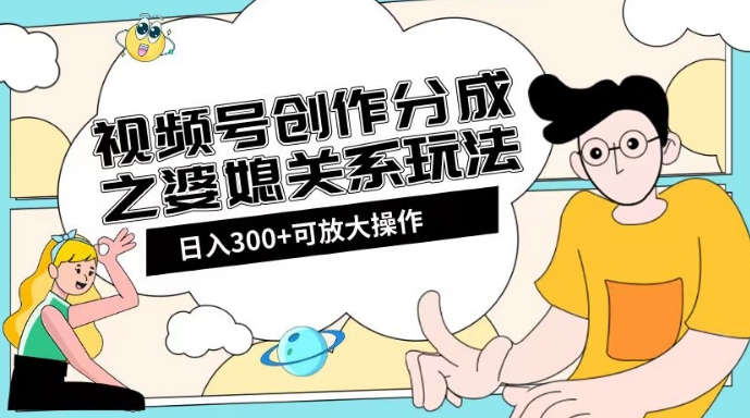 音乐推广项目,只要做就必赚钱!一天轻松300 !无脑操作,互联网小白的项目 音乐推广项目,只要做就必赚钱!一天轻松300 !无脑操作,互联网小白的项目