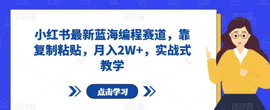 自动草稿