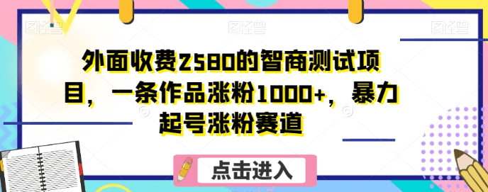 自动草稿 自动草稿