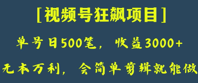 自动草稿 自动草稿