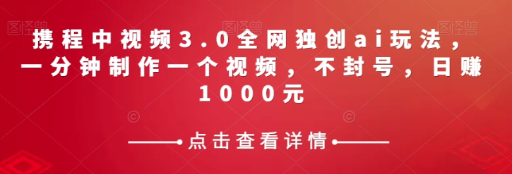自动草稿 自动草稿
