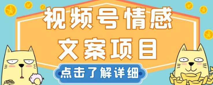 自动草稿 自动草稿