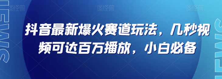 自动草稿 自动草稿