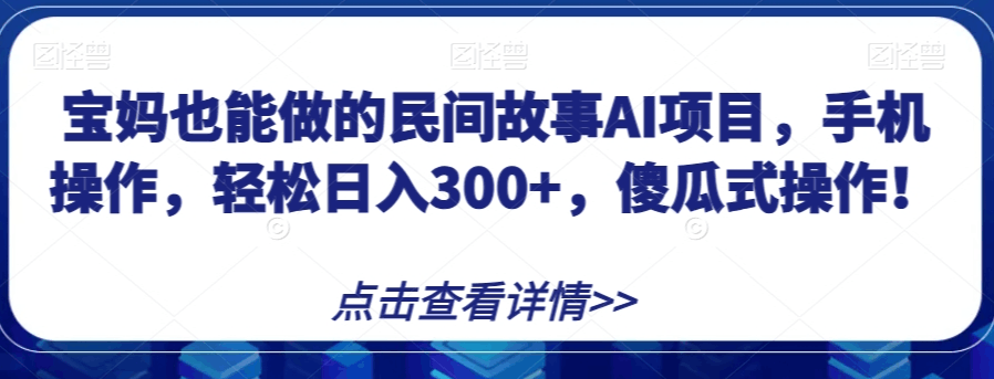 自动草稿 自动草稿