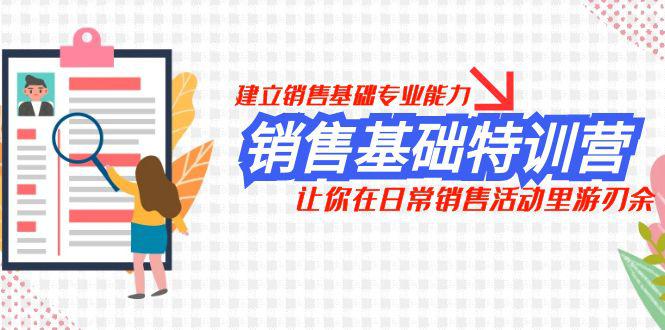 外面收费3980元的抖音图文带货项目保姆级教程,操作简单,认真执行月入过W 外面收费3980元的抖音图文带货项目保姆级教程,操作简单,认真执行月入过W
