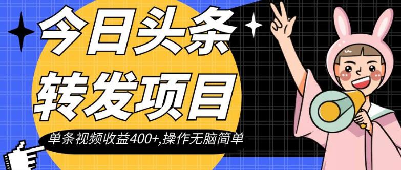 想搞轻松搞钱?这份副业实操资料把路铺好了-技研社