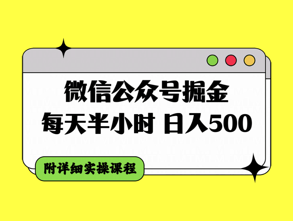 自动草稿 自动草稿