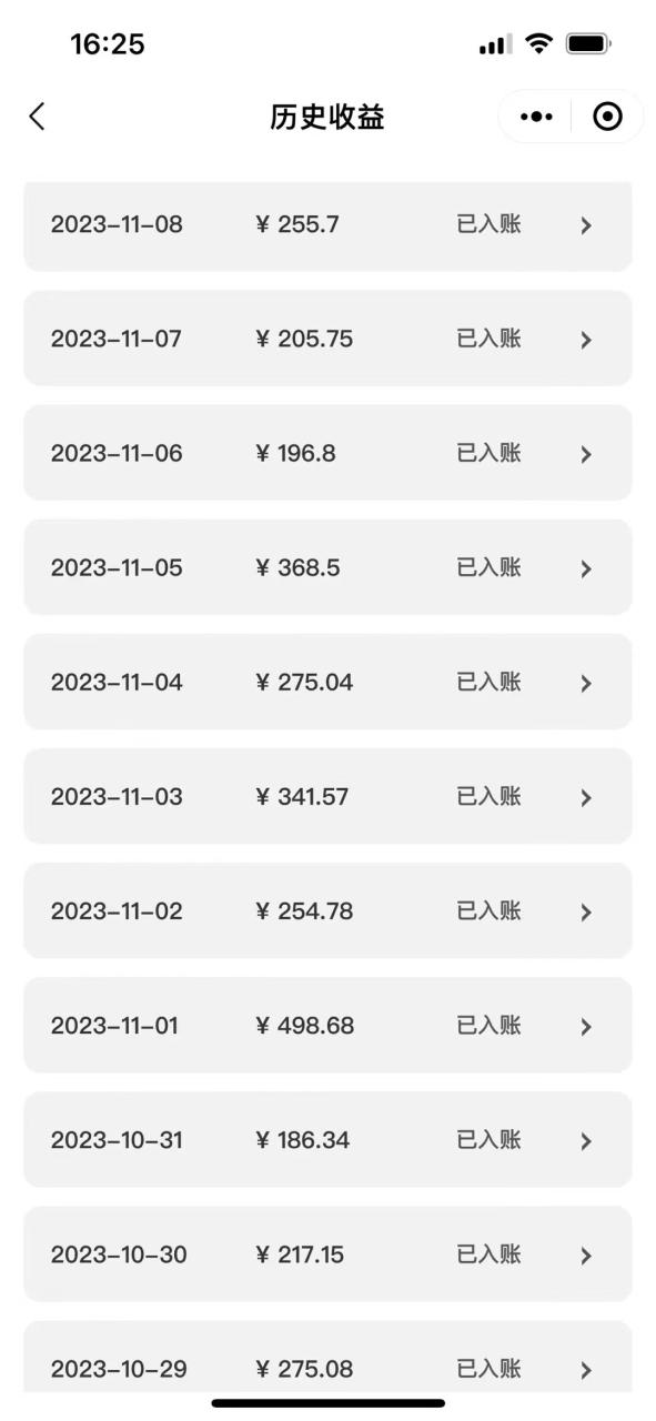 表情包变现最新玩法,2分钟一个视频,日入800+,小白也能做 表情包变现最新玩法,2分钟一个视频,日入800+,小白也能做