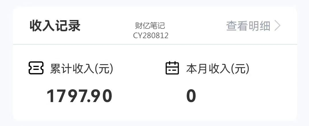 全网最全最细微信养号教程!! 全网最全最细微信养号教程!!