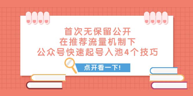 自动草稿 自动草稿