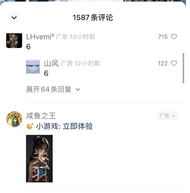 自动草稿 自动草稿