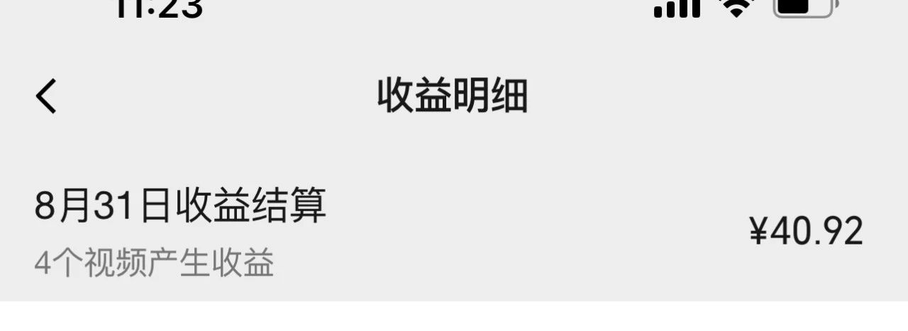 自动草稿