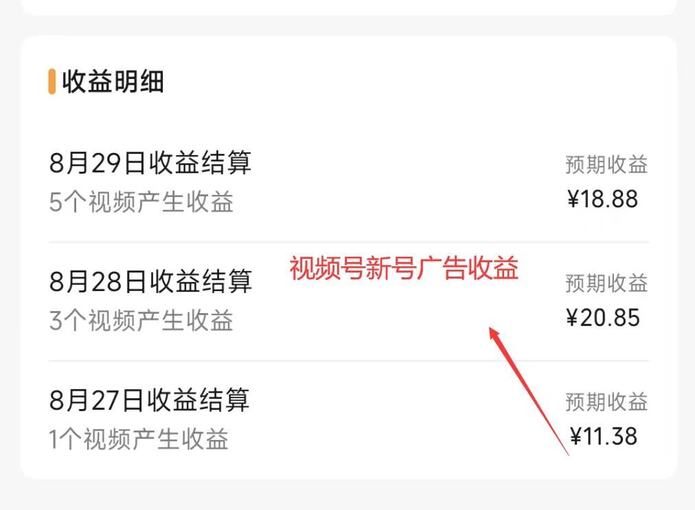 自动草稿