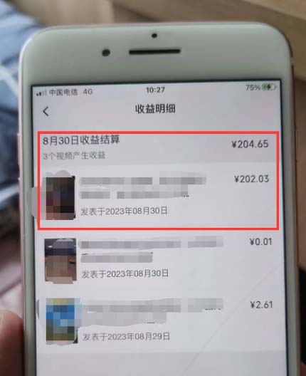 自动草稿 自动草稿
