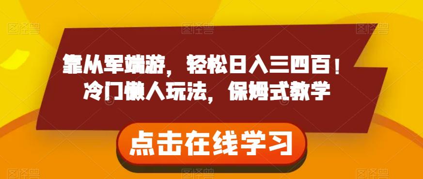 自动草稿 自动草稿