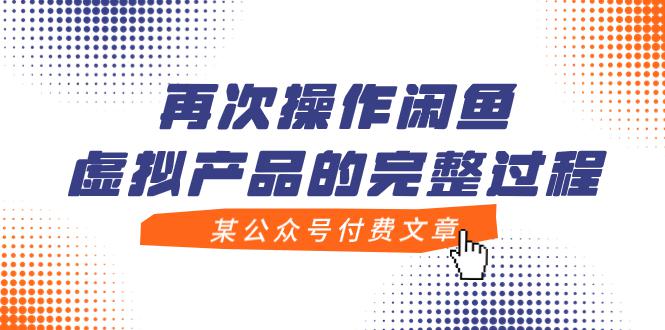 自动草稿 自动草稿