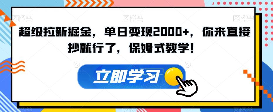自动草稿 自动草稿