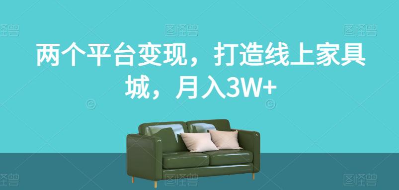 自动草稿 自动草稿