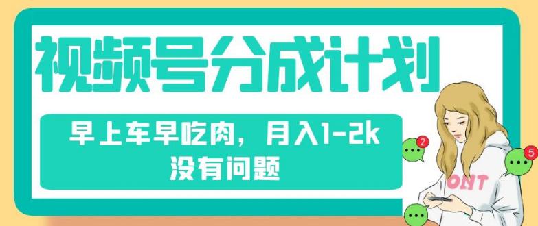 抖音直播间涨粉助手,快速养成千粉账号 抖音直播间涨粉助手,快速养成千粉账号