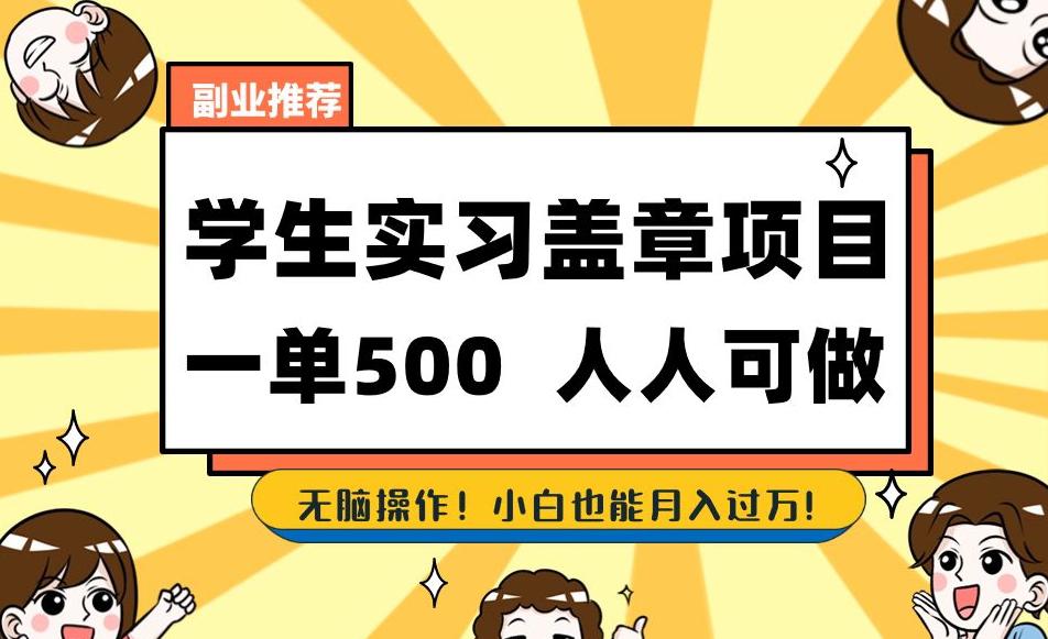 自动草稿 自动草稿