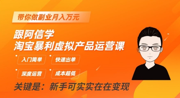 自动草稿 自动草稿