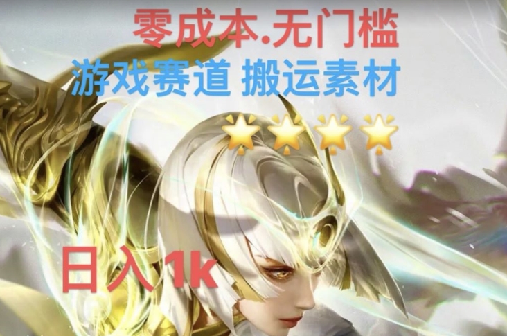 自动草稿 自动草稿