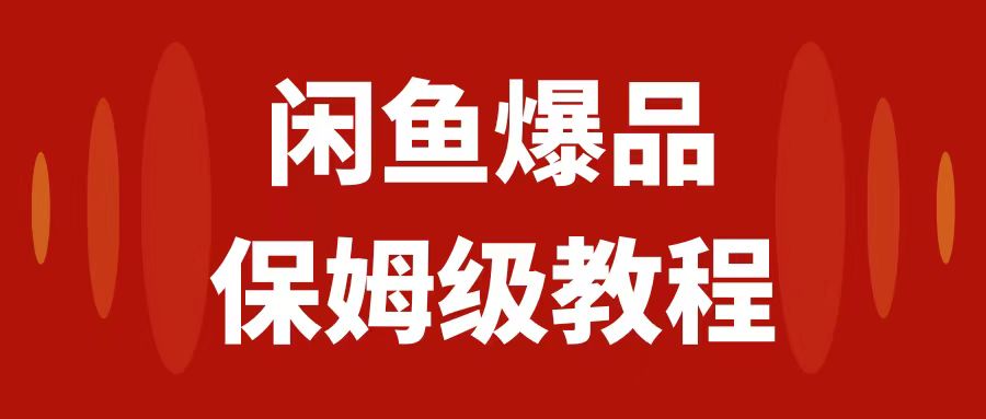 自动草稿 自动草稿